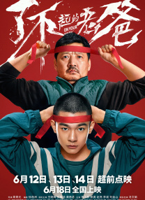 在线播放观看av